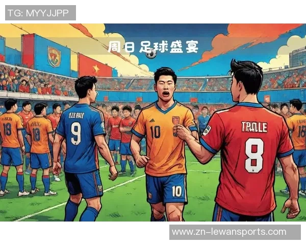 PPTV足球精彩赛事直播平台带你领略全球足球盛宴与激情对决