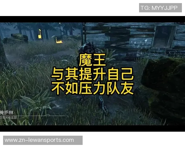 杰威坦言生活压力大不再随意送礼物给队友